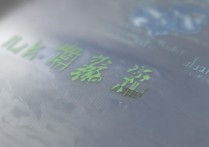 烟台大学录取结果什么时候出来？录取查询入口已开通！