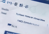 喀什大学官网录取查询怎么查，录取通知书什么时候到？