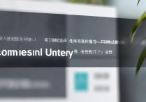 河南大学录取查询网站是哪个？河南大学录取查询网站入口在哪里？