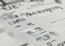 武汉大学湖南录取线是多少，湖南考生多少分能上