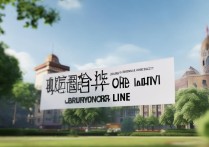云南农业大学录取分数线