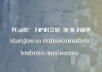 宁波大学录取分数线