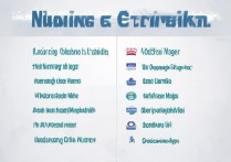 广西护理专科学校排名揭晓，广西护理专业大专院校名单及排名之谜？