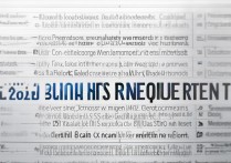 综合大学录取分数线是多少，2026综合大学录取分数线一览表