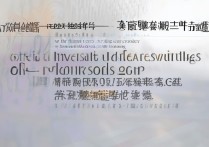 南华大学定向医录取分是多少，历年最低分数线多少