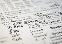 深圳大学往届录取分数线是多少？深大历年录取线查询