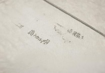 桐梓县二中分数线2017是多少，桐梓二中最低录取分是多少