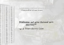 惠州大学录取情况如何？惠州大学历年录取分数线查询