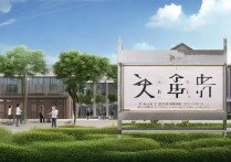 江西音乐职业学院怎么样？江西音乐职业学院招生简章及分数线