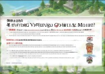 东营职业学院有戏曲专业吗？东营职业学院戏曲表演专业招生简章