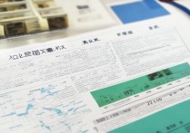 合肥八中特长生分数线是多少？2026 年合肥八中特长生录取分数