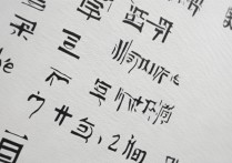 南京金陵大学录取分数线是多少，2026年最低投档线多少分