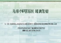湖南各大学录取时间安排，具体时间什么时候出？