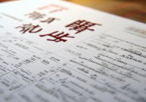 浙江大学录取分数线