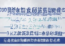全国大学录取山东文科线是多少，山东文科生多少分能上？