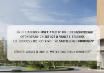 天津财经大学香港录取率高吗，申请香港名校难不难？