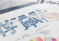 江苏省一批录取分数线是多少？2026 江苏高考一本线预测