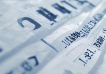 山东2017年高考分数线是多少，一本二本多少分