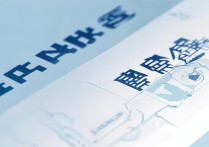 湖北省枣阳市中考分数线是多少，枣阳中考分数线怎么查