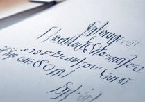 天门外国语学校高中录取分数线多少？2023年具体标准揭晓！