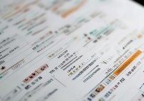 浙江省公办专科学校排名如何？浙江公办专科排名哪所学校好？