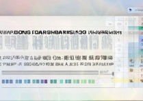 山东广播大学录取分数线是多少？2024高考录取分数查询