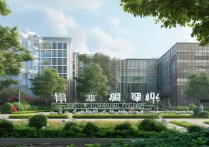 淄博职业学院怎么样？淄博职业学院好不好？