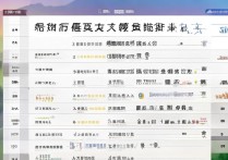 湖南英语专科学校排名榜？湖南省大专院校排名榜有哪些？