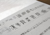 河北地质大学吉林录取分数线是多少，多少分能考上？