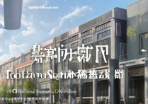 贵州师范专科学校排名第几？贵州大专排名前十名有哪些？