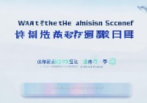 长江师范大学录取分数线是多少，长江师范大学录取查询入口