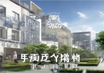 太原武警职业学院怎么样？太原武警职业学院录取分数线是多少？