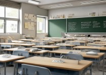 威海职业学院教室设施如何？教学质量如何？学生评价怎样？