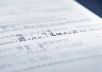 浙江高考录取大学有哪些？2026浙江高考录取分数线一览表