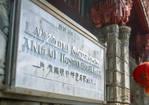 2023兰州大学河南录取投档线公布，今年分数线有何变化？