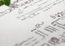 吉林就业好的专科学校排名有哪些？吉林省专科学校哪个好