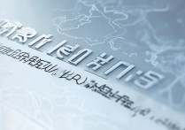 江苏二本大学录取分是多少，江苏二本最低分数线是多少？