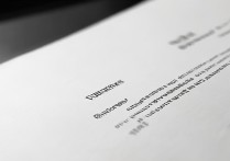 复旦大学录取通知书什么时候发，具体几月几号能收到？