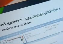 大学录取信息如何查询，高考录取结果在哪里查？