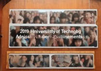 河北理工大学录取分数线