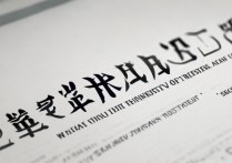 湖南工商大学录取时间是什么时候，录取通知书什么时候发放