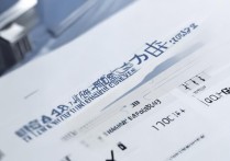 天津大学在河南录取分数线是多少？天津大学河南录取分数