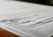 武汉科技大学城市学院录取分数线