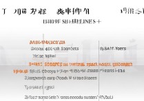 成都大学2016各专业录取分数线是多少，多少分能上？