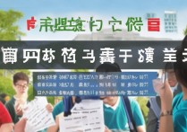 广西民族大学录取最低分是多少？2026年文科理科多少分能上？
