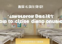 淄博专科学校宿舍排名怎么样，淄博有哪些专科学校？