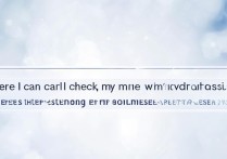 哪里查被大学录取？高考录取结果查询入口在哪里？