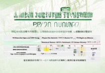 贵州大学在湖南录取线多少分？录取分数线详解