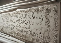 卫生职业学院校训是什么？校训大全及含义解读