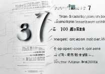 2017年灵壁一中中考分数线是多少，多少分能考上灵壁一中